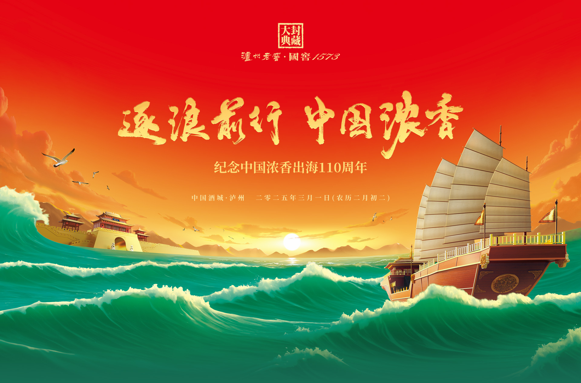 人生就是博_首页入口