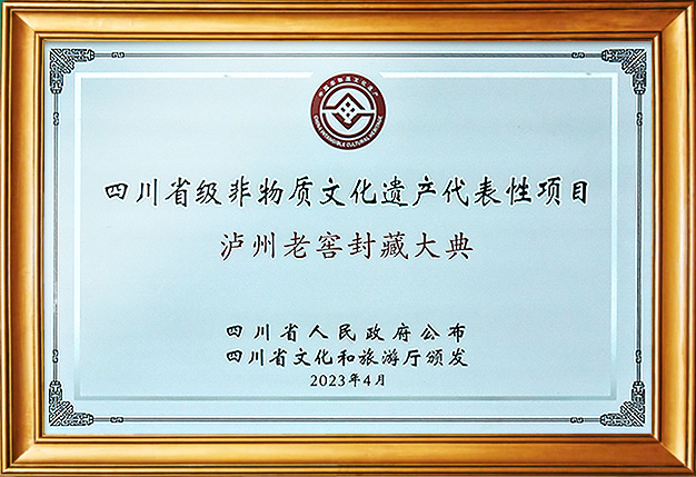 人生就是博_首页入口