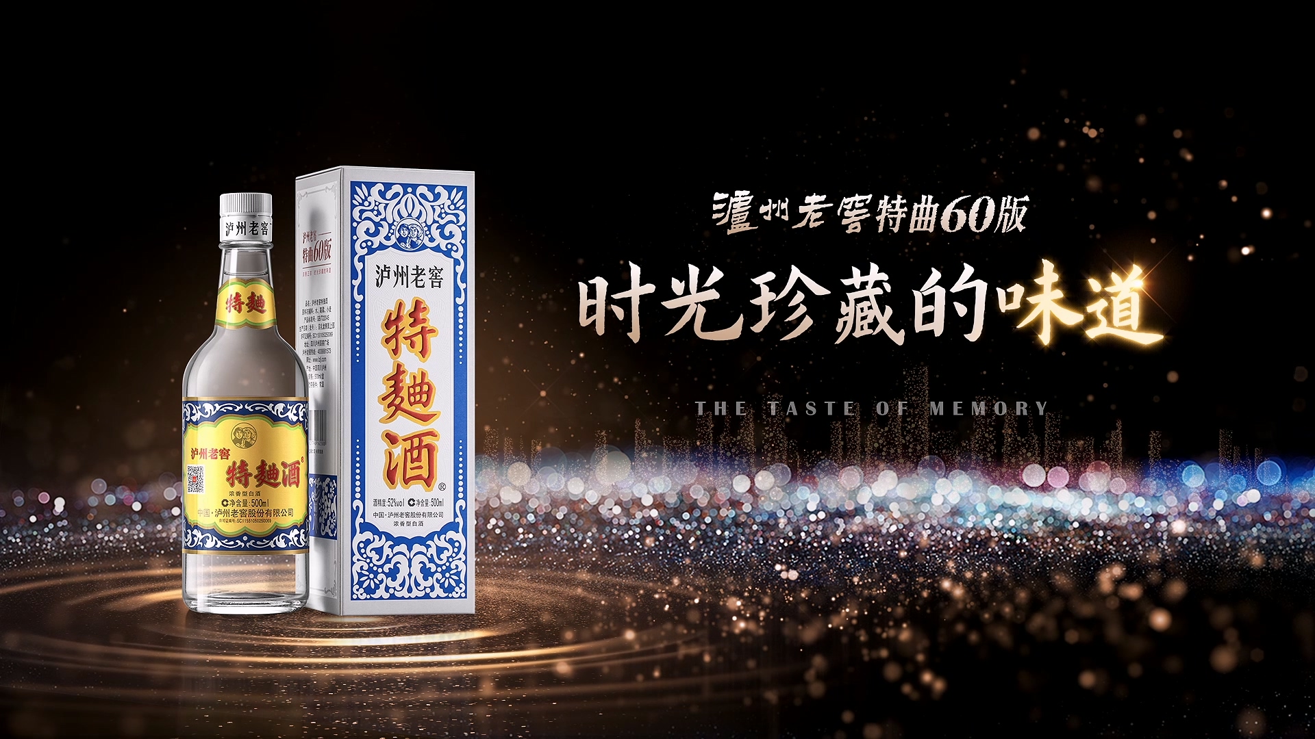 人生就是博_首页入口