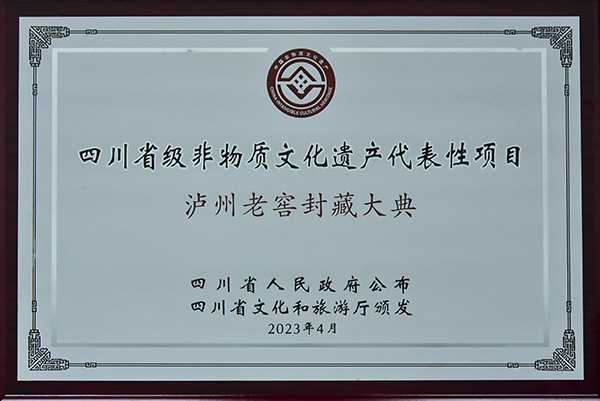 人生就是博_首页入口