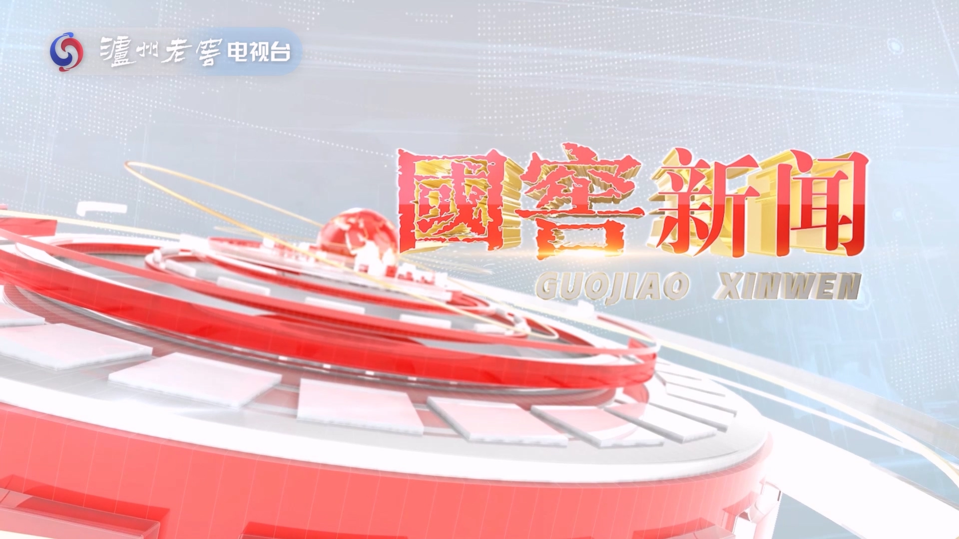 人生就是博_首页入口