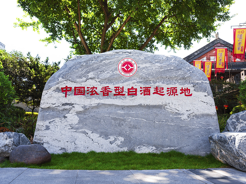 人生就是博_首页入口