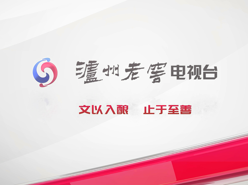 人生就是博_首页入口