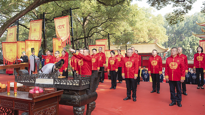 人生就是博_首页入口