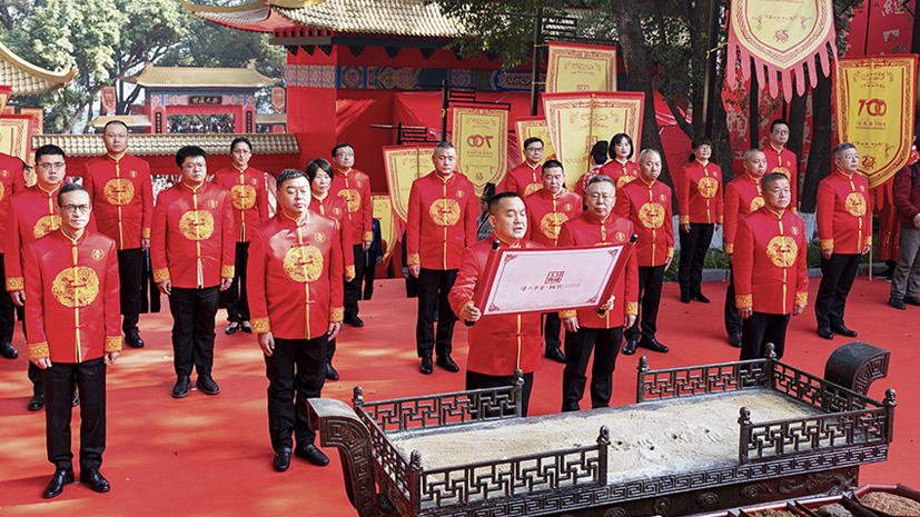 人生就是博_首页入口