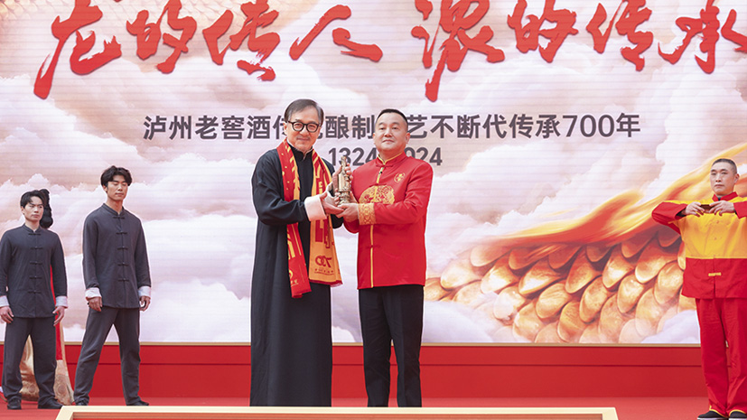 人生就是博_首页入口