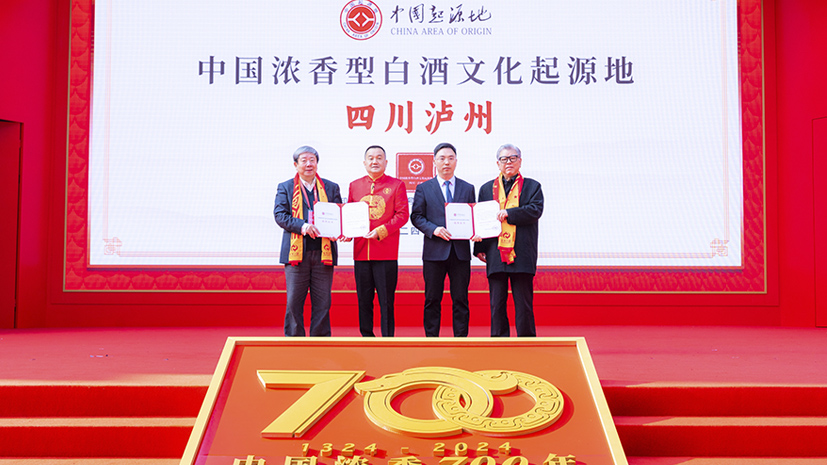 人生就是博_首页入口