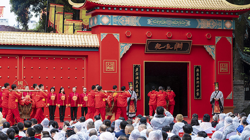 人生就是博_首页入口