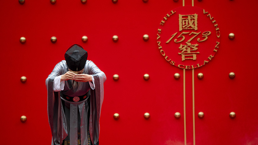 人生就是博_首页入口