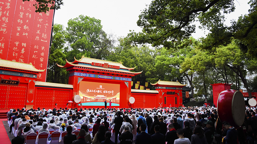 人生就是博_首页入口