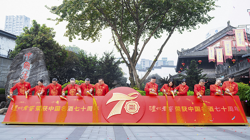 人生就是博_首页入口