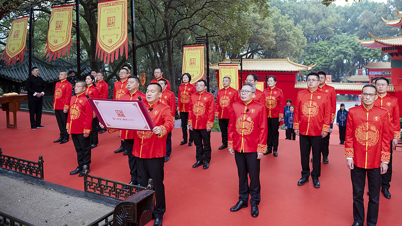 人生就是博_首页入口