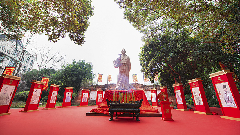 人生就是博_首页入口