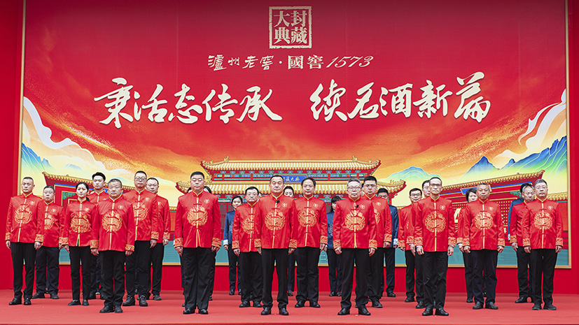 人生就是博_首页入口