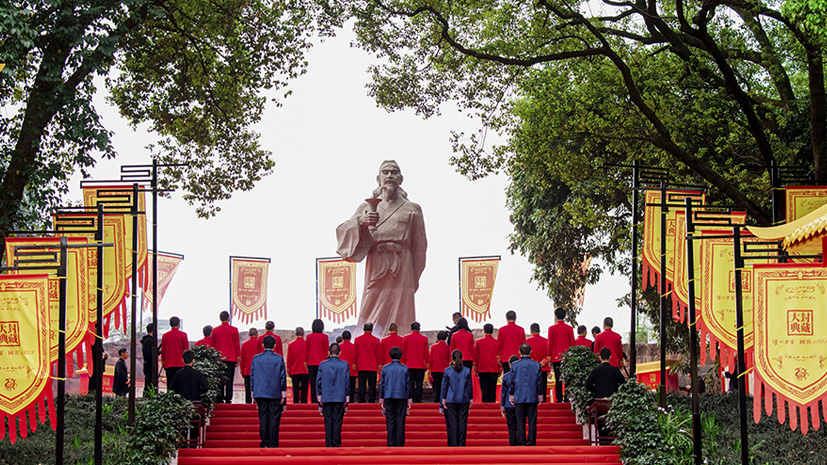 人生就是博_首页入口