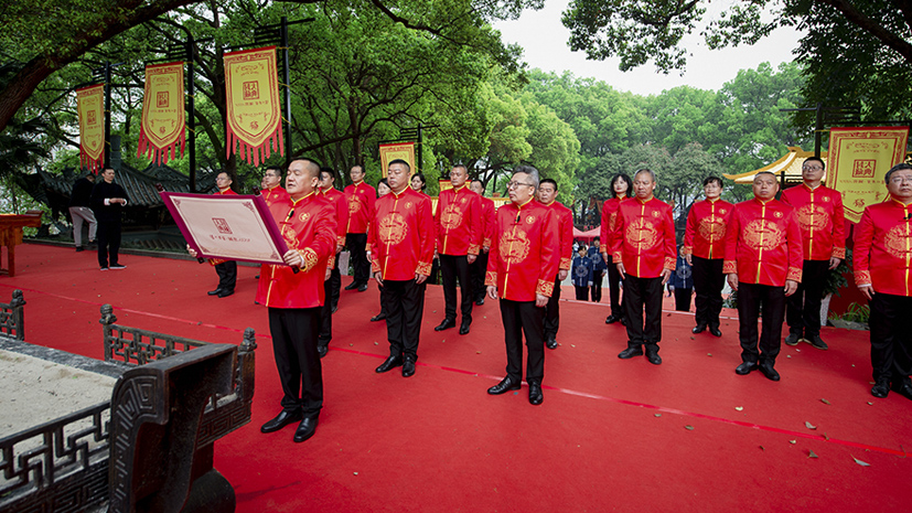 人生就是博_首页入口