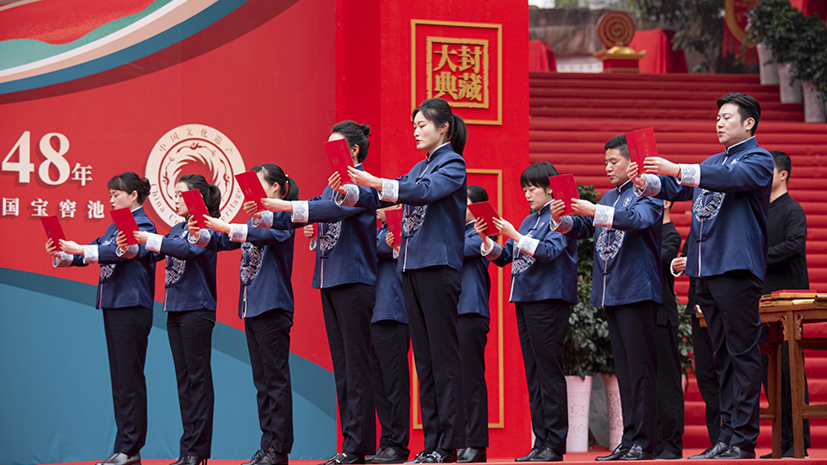 人生就是博_首页入口