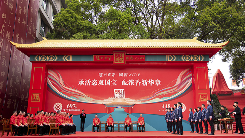 人生就是博_首页入口