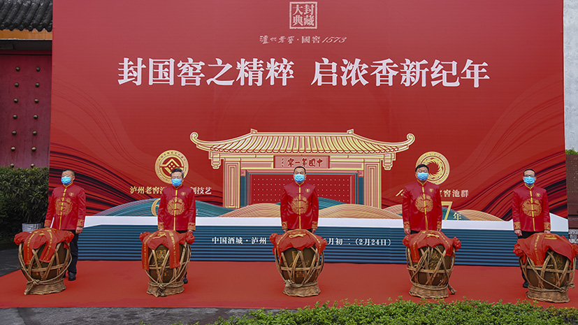 人生就是博_首页入口