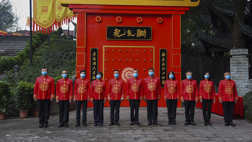 人生就是博_首页入口