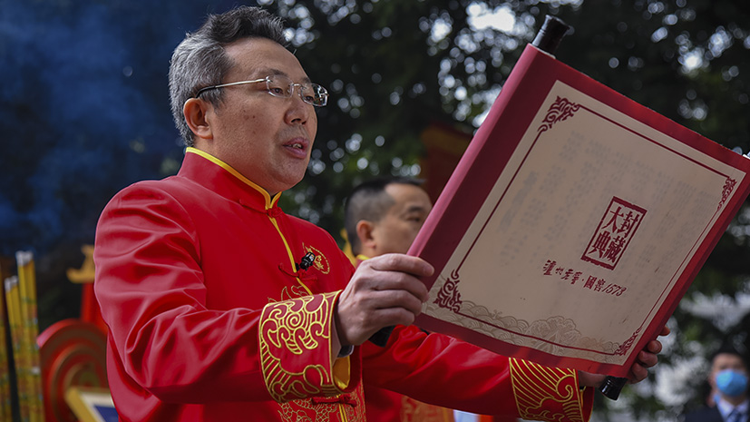 人生就是博_首页入口