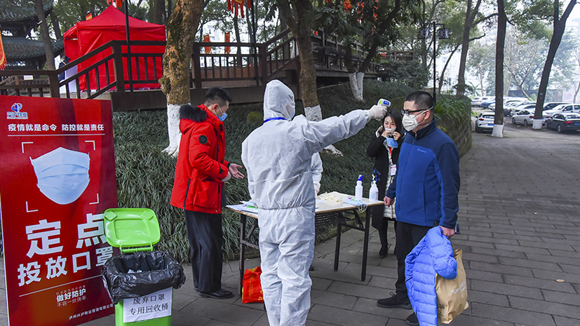 人生就是博_首页入口