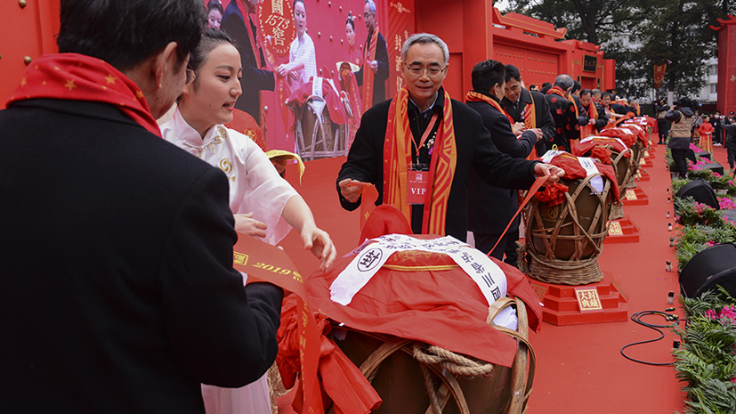 人生就是博_首页入口