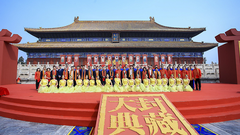 人生就是博_首页入口