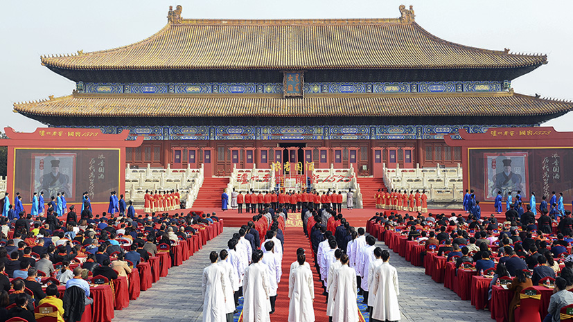 人生就是博_首页入口