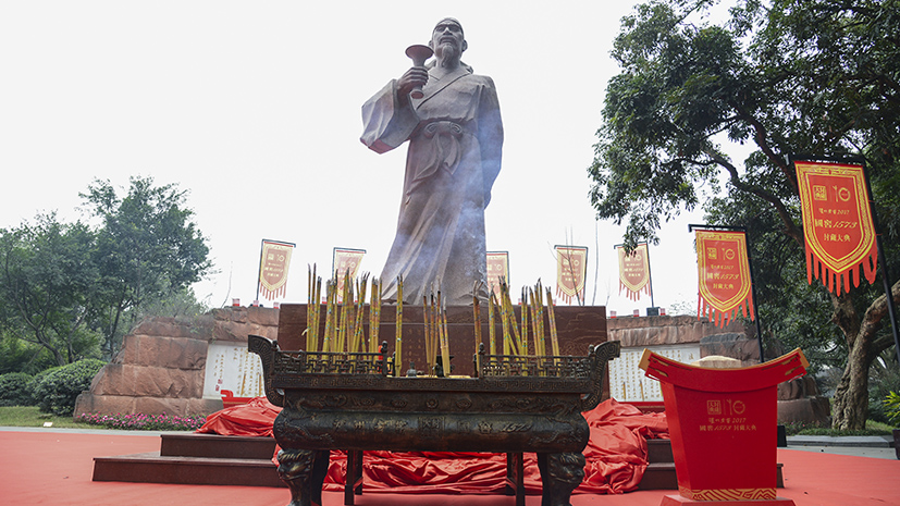 人生就是博_首页入口