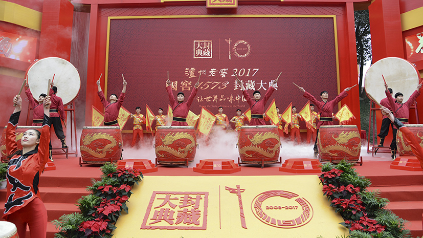 人生就是博_首页入口