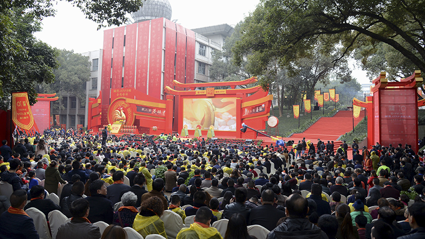 人生就是博_首页入口