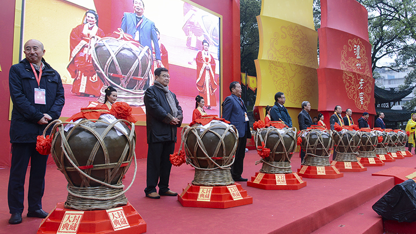 人生就是博_首页入口