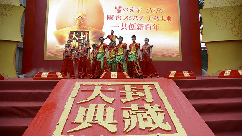 人生就是博_首页入口