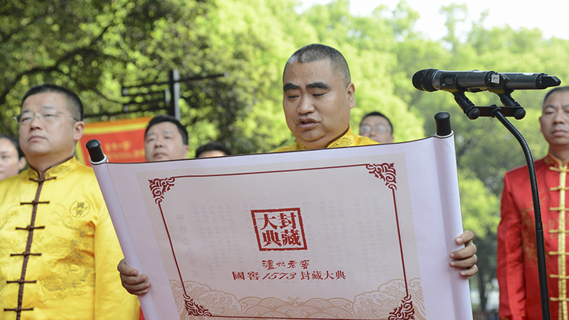 人生就是博_首页入口