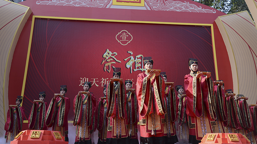 人生就是博_首页入口