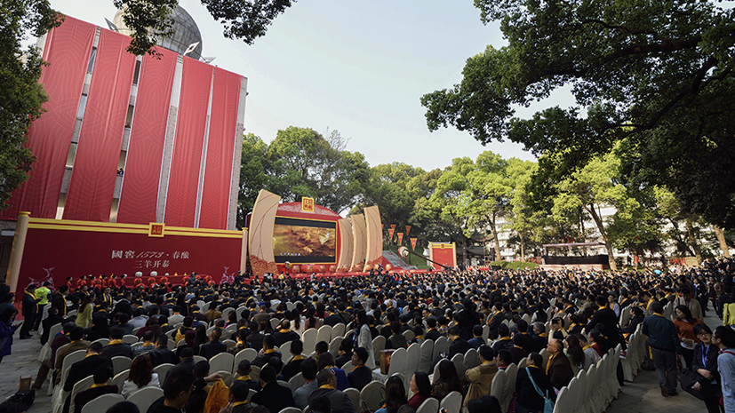 人生就是博_首页入口