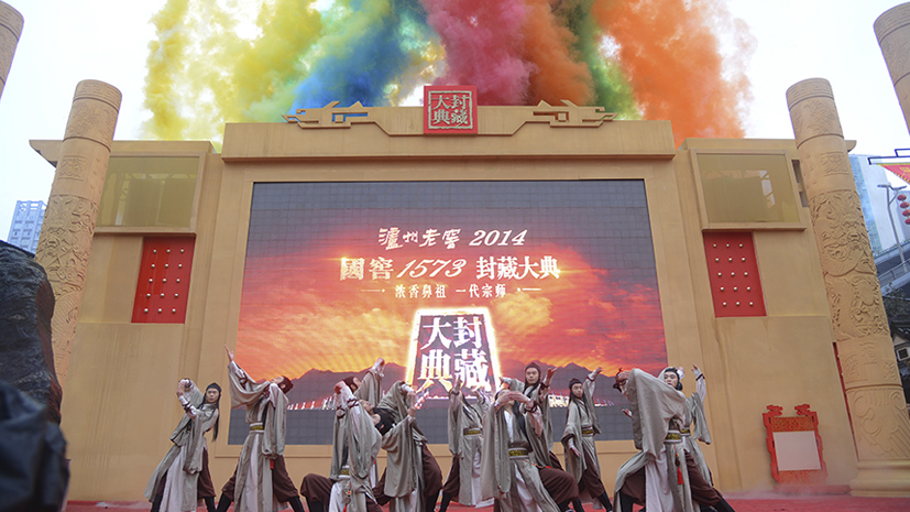 人生就是博_首页入口