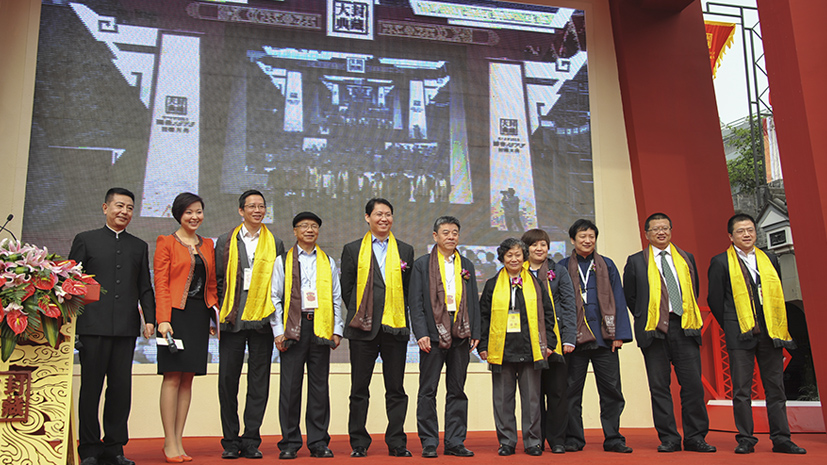 人生就是博_首页入口