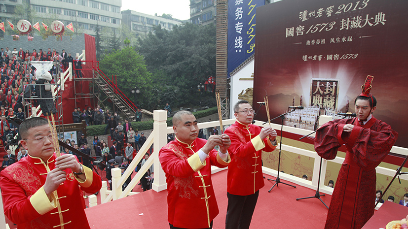 人生就是博_首页入口