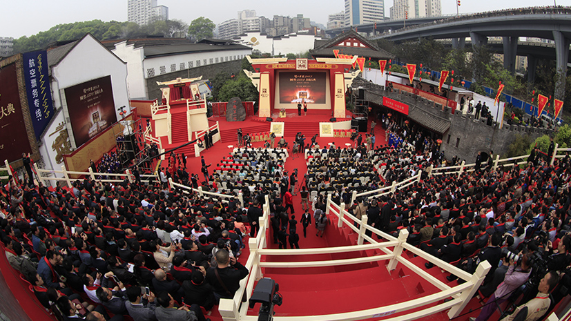 人生就是博_首页入口