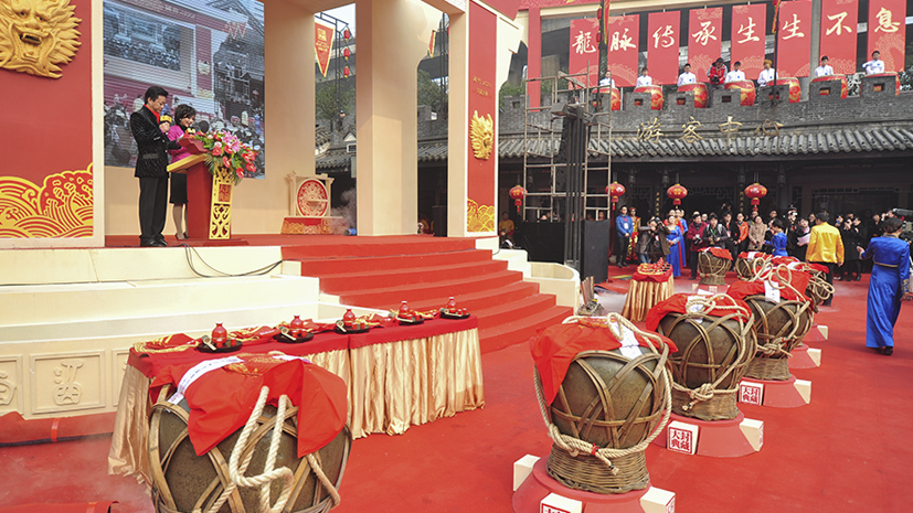 人生就是博_首页入口