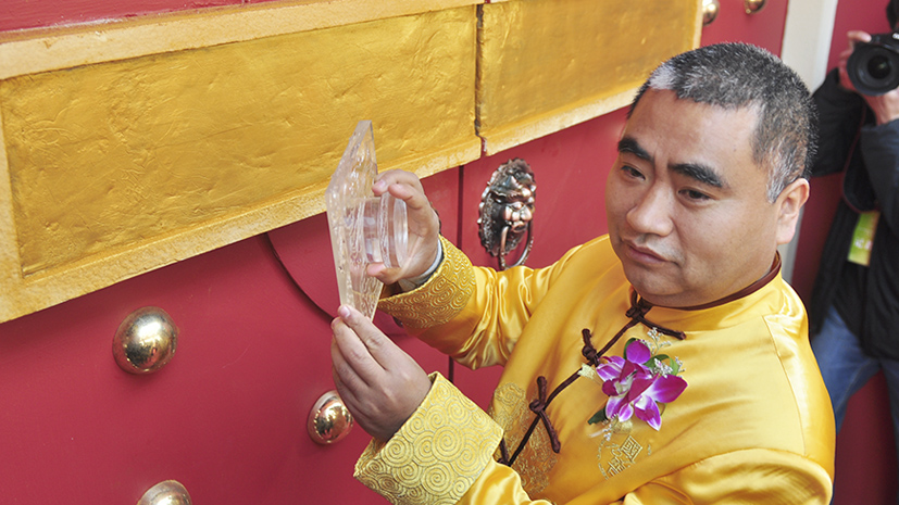 人生就是博_首页入口