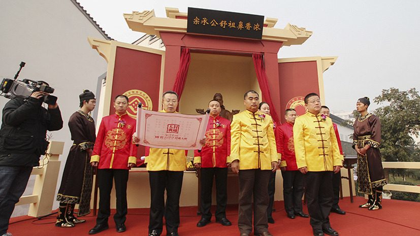 人生就是博_首页入口