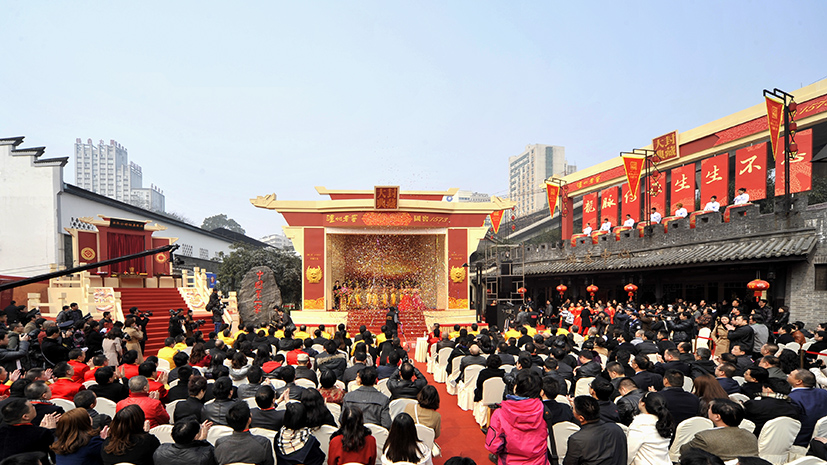 人生就是博_首页入口