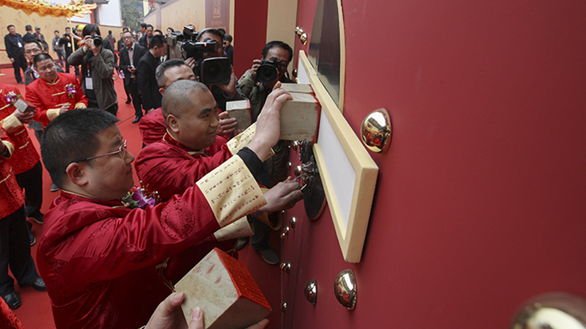 人生就是博_首页入口