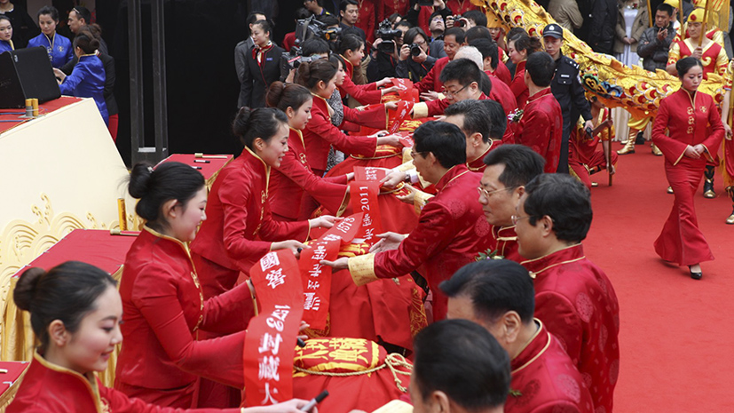 人生就是博_首页入口