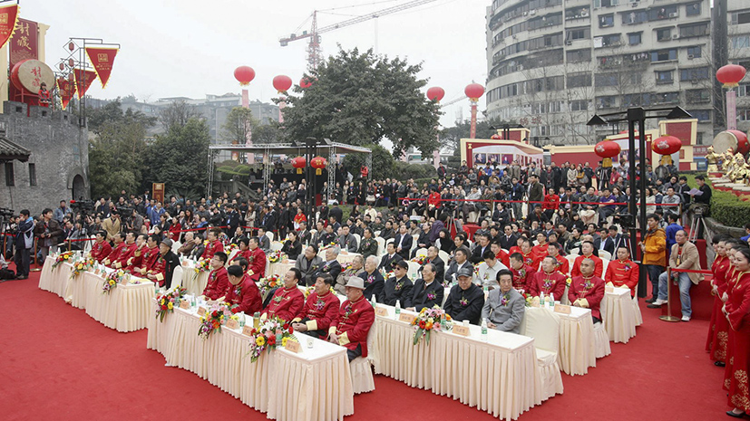 人生就是博_首页入口