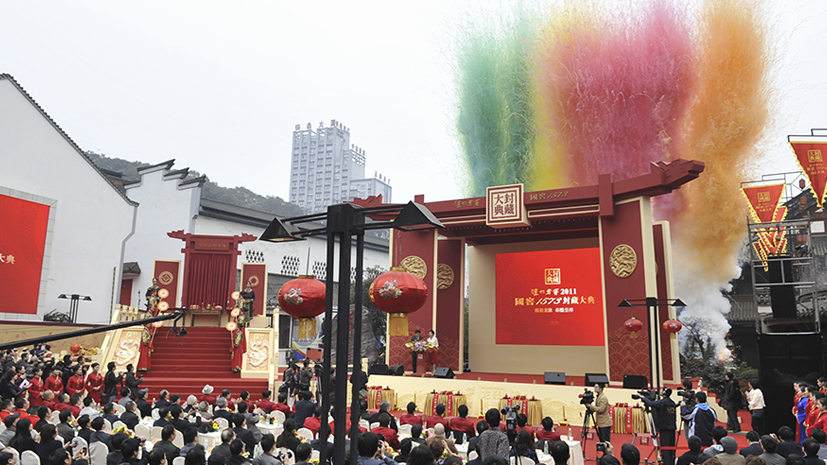 人生就是博_首页入口