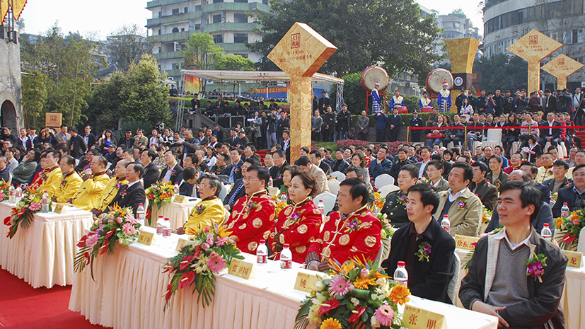 人生就是博_首页入口